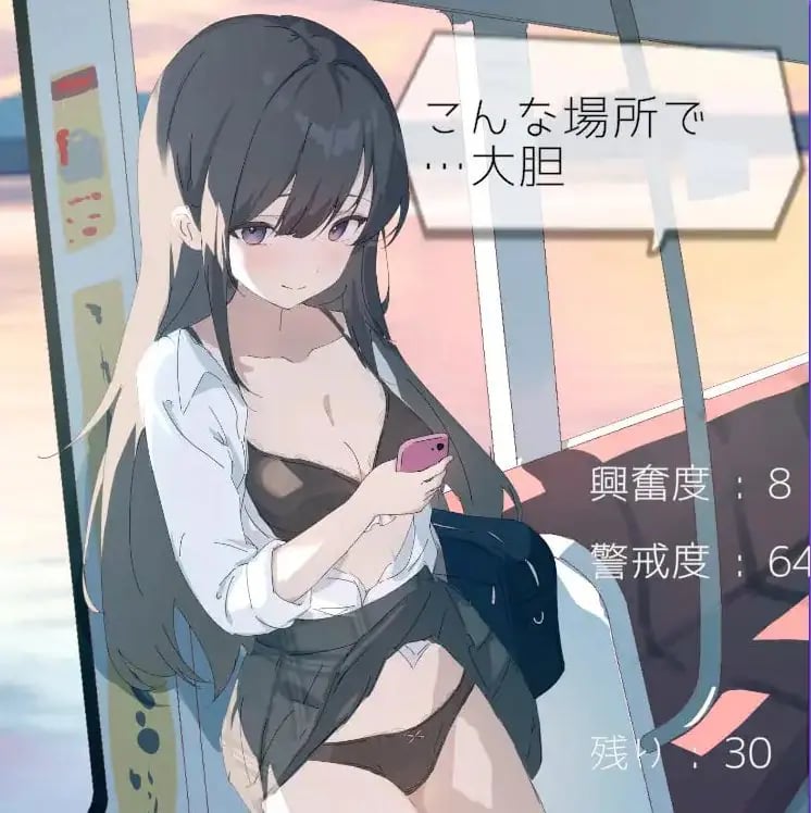 【PC/生肉/互动/SLG游戏/200M】痴汉愿望 有jk （痴◯願望あるj◯をお望み通りに触りまくる） 生肉版+互动SLG游戏+200M-中文绅士游戏下载,黄游,色啊情手机游戏,绅士漫画,里番