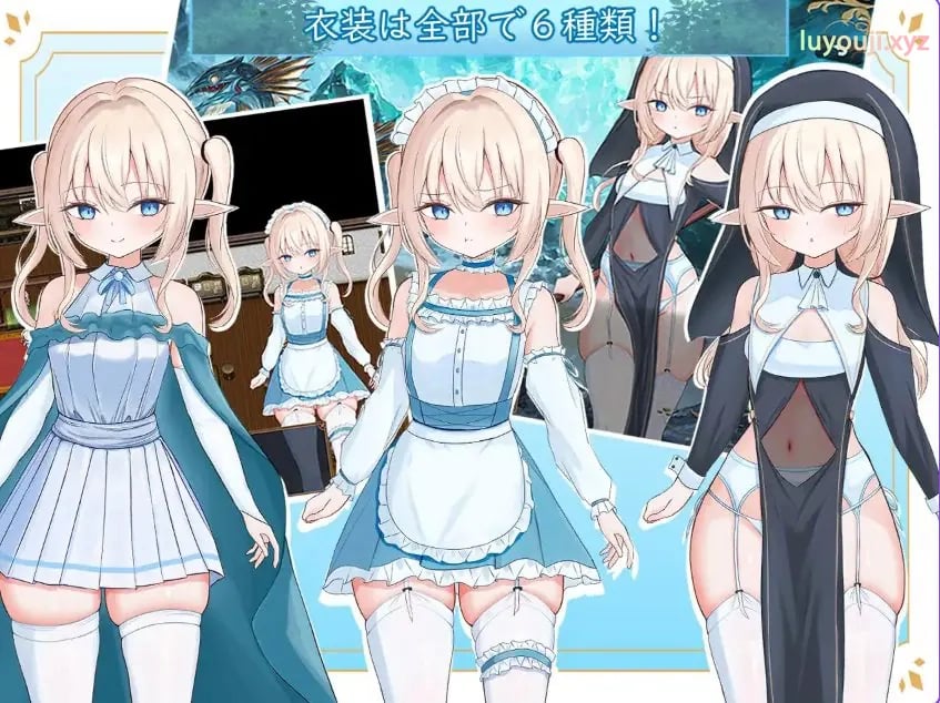 【PC/安卓/AI汉化/探索/RPG游戏/2.10G】 艾尔涅的初次使命(エルネのはじめての御使い)内嵌AI汉化版+全回想存档+PC+安卓+探索RPG游戏+2.10G