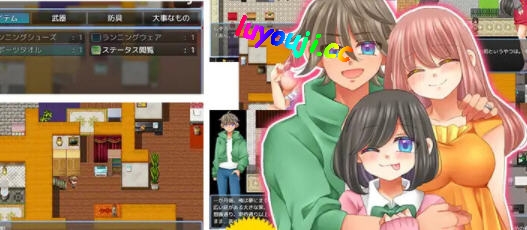 无法悠闲的邻里生活 v1.0 AI汉化版 RPG游戏&NTR 600M-中文绅士游戏下载,黄游,色情手机游戏,绅士漫画,里啊番