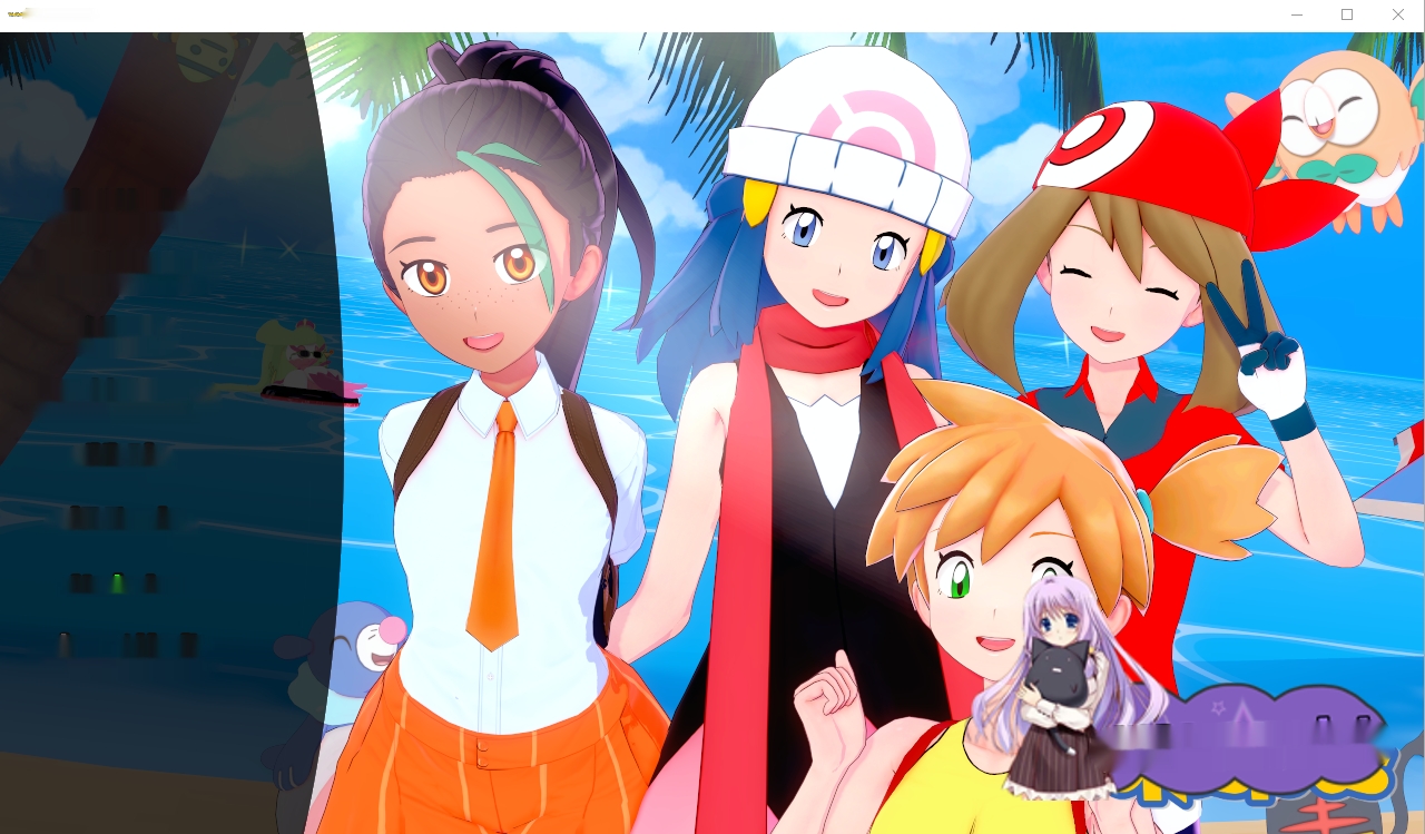 [同人SLG/汉化] 神奇宝贝 宠物精灵 Poke Sluts-v0.60 PC+安卓汉化版