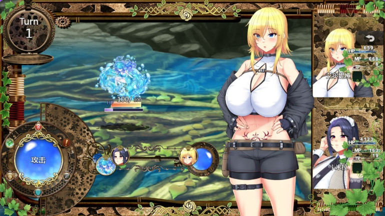 【PC/官中/日式/RPG游戏/2.10G】 奴隶公主艾尔妮娅 （敗戦隷姫エルネア） ST官中步兵版+存档+日式RPG游戏+2.10G-中文绅士游戏啊下载,黄游,色情手机游戏,绅士漫画,里番