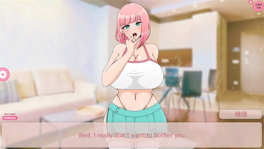 Zoey:我的可爱娃娃/Zoey:My Hentai Sex Doll(V0.45)