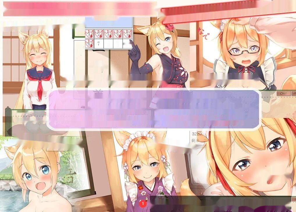 【SD/2D/SLG/Live2D/中文】我与空狐的日常 V1.5 DL双端官方中文完美版【5.5G】