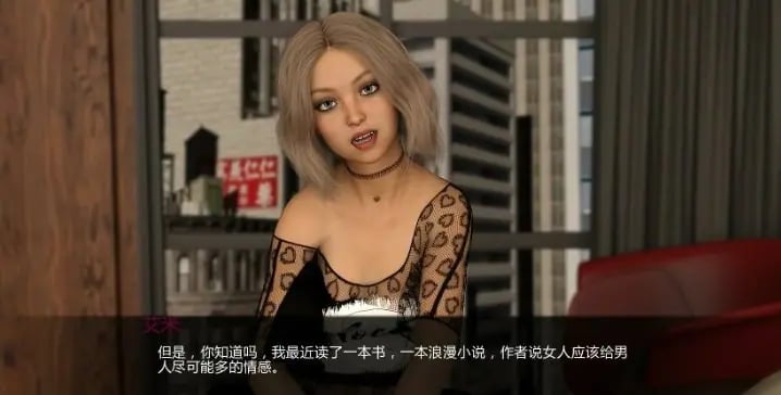 【PC/安卓/AI汉化/欧美/沙盒/SLG游戏/4.26G】无限-爱或欲 (Infinity: Love or Lust) R25 AI汉化版 PC+安卓+欧美SLG+4.26G
