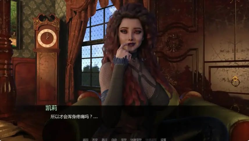 【PC/安卓/AI汉化/欧美/SLG游戏/1.73G】幽艳森狱 (Sorceress In the Sinful Silkwood Yielding) Chp2 Ver0.1 AI汉化版+PC+安卓+欧美SLG游戏+1.73G