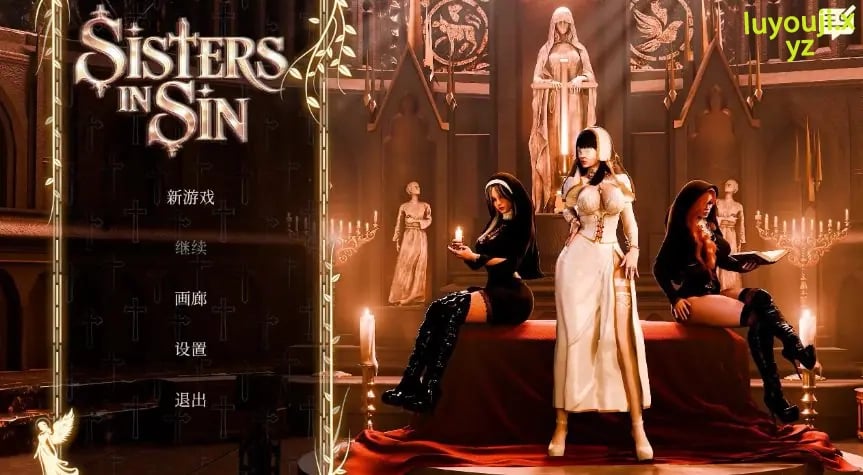 【PC/官中/欧美/SLG游戏/3.94G】罪恶修女 (SISTERS IN SIN) 官方中文版+欧美SLG游戏+3.94G