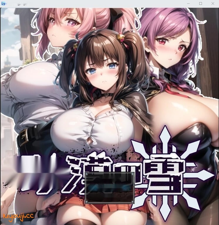 [SLG/汉化/动态] 沙漠之雪 砂漠の雪AI汉化挂载版+全回想存档1.5G-中文绅士游戏下载,黄游,色情手机啊游戏,绅士漫画,里番