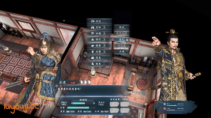 在三国战场上展翅翱翔,英雄立志传:三国志 v202502426 STEAM官方中文版 RPG游戏 4.1G