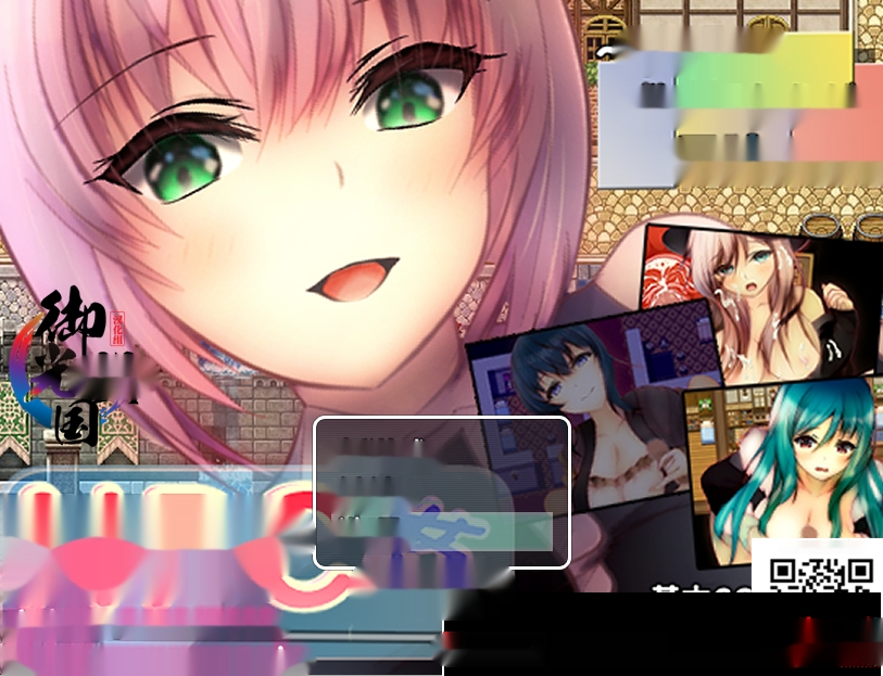 [RPG/汉化]NPC叉~拯救世界后才是真正的冒险 PC+安卓精翻汉化版 1G