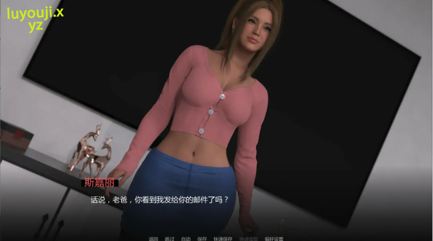 【PC/安卓/AI汉化/欧美/熟女/SLG游戏/2.22G】平行欺骗 (Parallel Deception) Ver0.2 AI汉化版 PC+安卓+欧美SLG+2.22G