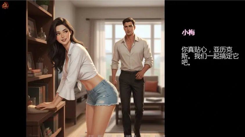 【PC/安卓/AI汉化/欧美/SLG游戏/3.62G】妻子的挑战重燃版 (Wife's Dare – Reignited) Ver0.3.3 AI汉化版+PC+安卓+欧美SLG游戏+3.62G