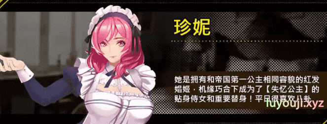 【PC/官中/步兵/爆款/RPG游戏/7.33G】诅咒铠甲2：灵魔女传奇 Ver7.15 官中步兵版+RPG游戏+7.33G