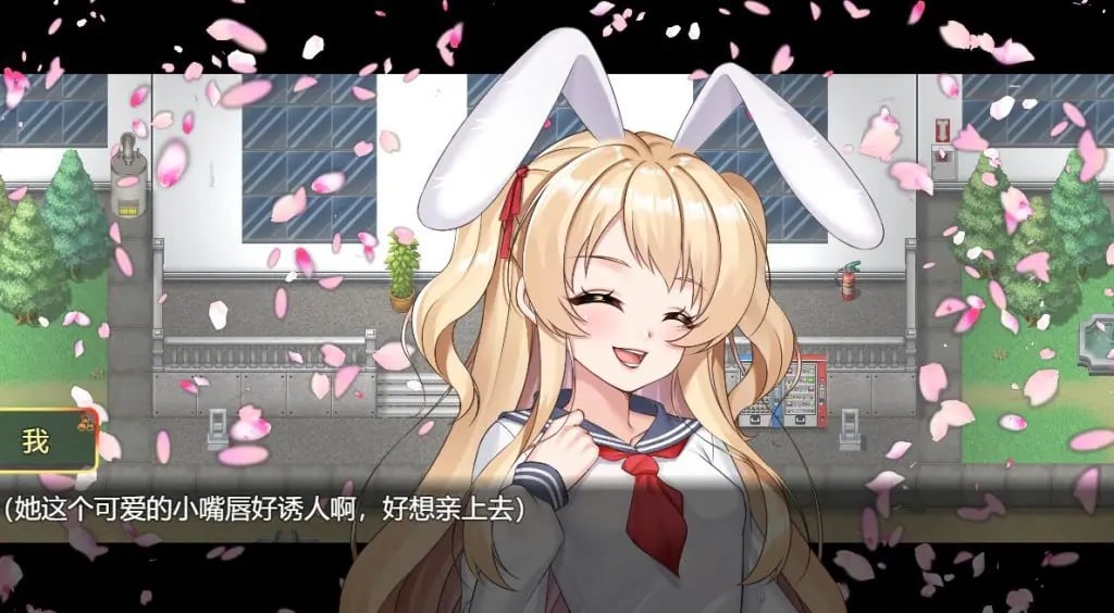 【PC/安卓/AI汉化/日式/2D/RPG游戏/1.70G】宠物语者Ver1.0 内嵌AI汉化版+PC+安卓+日式2DRPG游戏+1.70G