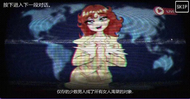 【PC/官中/日式/3D游戏/3.30G】 侵入调试（CAN I COME IN DEBUG） Demo 官中步兵版+日式3D游戏+3.30G