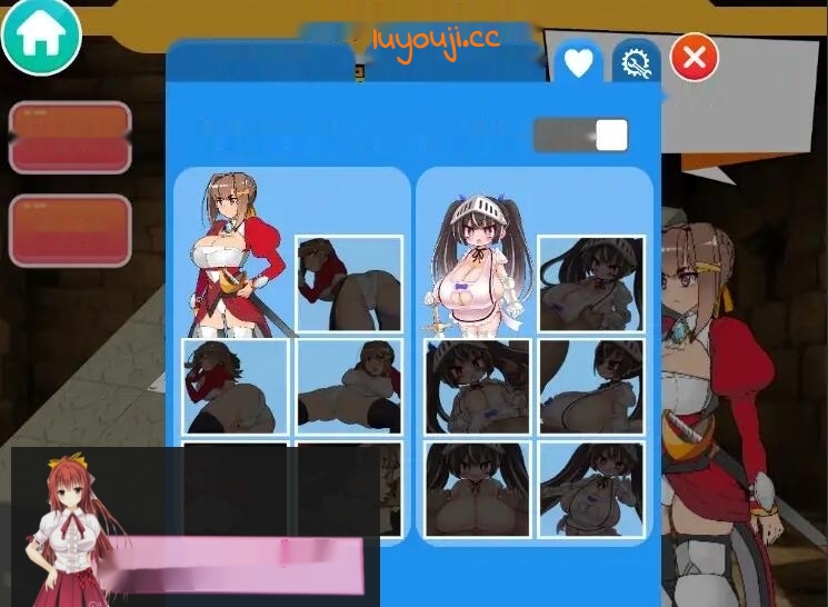 [SLG/2D] 公主骑士将棋~公主大人不好办！ ！ 啊~！ 不好办！ 公主！ 不好办！500M-中文绅士游戏下载,黄游,色情手啊机游戏,绅士漫画,里番