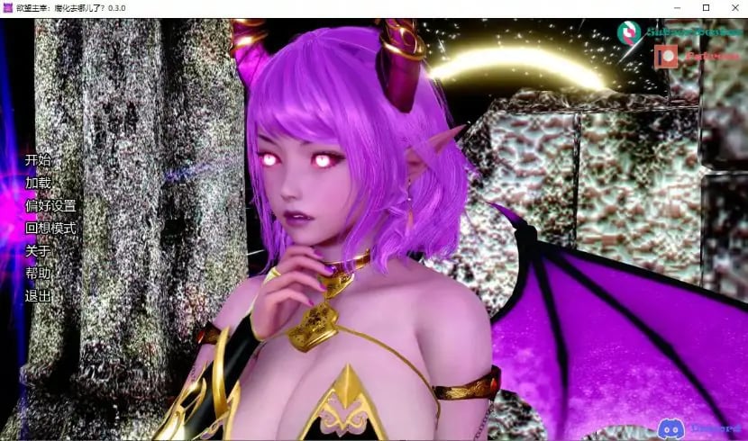 【PC/安卓/AI汉化/亚洲/后宫/SLG游戏/1.09G】欲望主宰：腐化去哪儿了？ (Sovereign of Desire: Where Did the Corruption Go?) Ver0.3.0 AI汉化版 PC+安卓+亚洲SLG+1.09G-中文绅士游戏下载啊,黄游,色情手机游戏,绅士漫画,里番