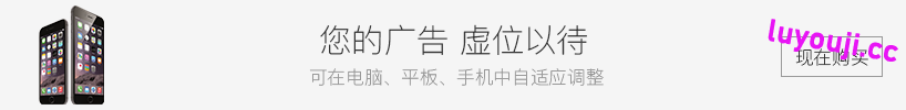 大侠立志传 v1.1.0704b62 中文语音正式版 开放世界武侠RPG游戏 1.6G