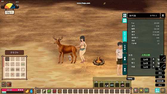 【自由沙盒/ACT+SLG/全动态】生存游戏:Survival 疯狂岛 Mad Island v0.23 官方中文正式步兵版+DLC1.7G