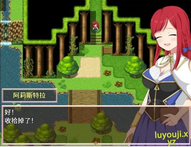 【PC/官中/日系/RPG游戏/2.1G】阿莉斯特拉的炼金作坊(アリステラの錬金工房) 官方中文版+PC+日系RPG游戏+2.1G