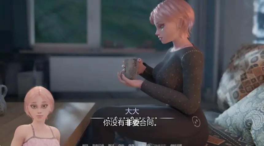 【PC/安卓/AI汉化/欧美/SLG游戏/1.49G】我的女孩喜欢手铐 (My Girl Loves Handcuffs) Ver0.8 AI汉化版+PC+安卓+欧美SLG游戏+1.49G