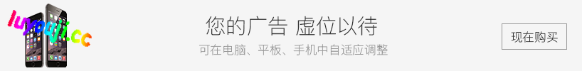 幻想曹操传2 v1.240326.1 STEAM豪华中文语音版 卡牌SLG游戏 1.2G