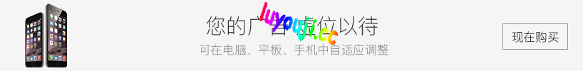 XP战斗自走旗(XP Battle Auto Chess) v1.1 官方中文版 放置游戏 1.2G