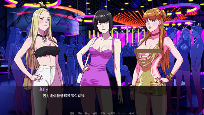 驱动事务(Driven Affairs) v0.7 汉化版 PC+安卓 手绘SLG游戏 3.1G