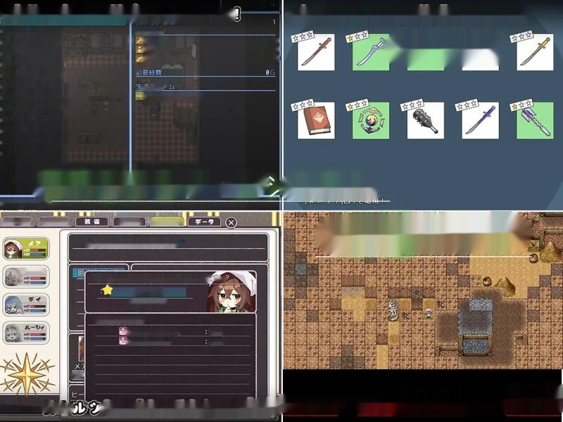 [爆款RPG] 逆梦的梅纳斯菲亚（逆夢のメナスフィア）V1.0 AI汉化 3G