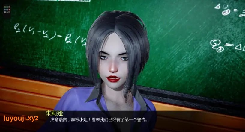 【PC/安卓/AI汉化/亚洲/SLG游戏/6.02G】 暗涌之夏 (FR34KS) Ver0.7 AI汉化版+PC+安卓+亚洲SLG游戏+6.02G