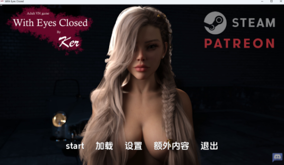 【安卓/PC/SLG/汉化版/4.8G】闭上眼睛(With Eyes Closed) Ch3 汉化版+PC+安卓+SLG游戏&更新+4.8G-中文绅士游戏下载,黄游,色情手机游戏,绅啊士漫画,里番