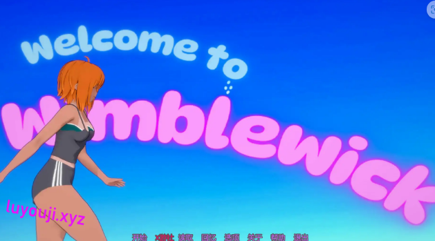 【PC/安卓/AI汉化/日系/SLG游戏/3.82G】欢迎来到温布尔维克 (Welcome to Wimblewick) Ver0.1.7 AI汉化版+PC+安卓+日系SLG游戏+3.82G