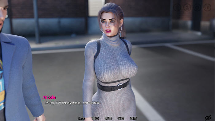 看不见的本能(Unseen Instincts) v0.46 汉化版 PC+安卓 动态SLG游戏