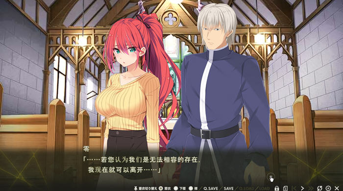 绅士游戏大作《Nightmare×sisters最终章:终焉挽歌 AI汉化版》4.2G震撼上线!