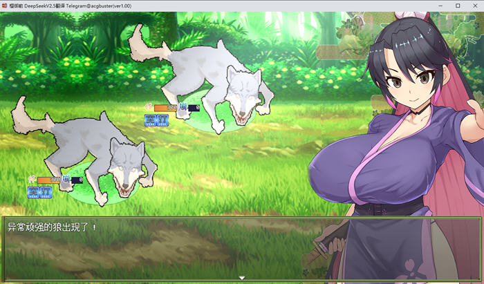 探索樱花御前 v1.11 汉化版,畅玩 PC+安卓的绅士游戏盛宴!