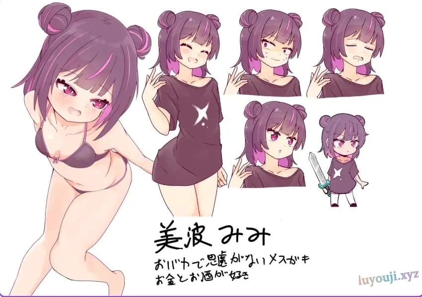 【PC/汉化/动作/SLG游戏/960M】 冲过去让他明白!(HinO トばしてわからせ!)HinO 正式版+动作SLG游戏+960M