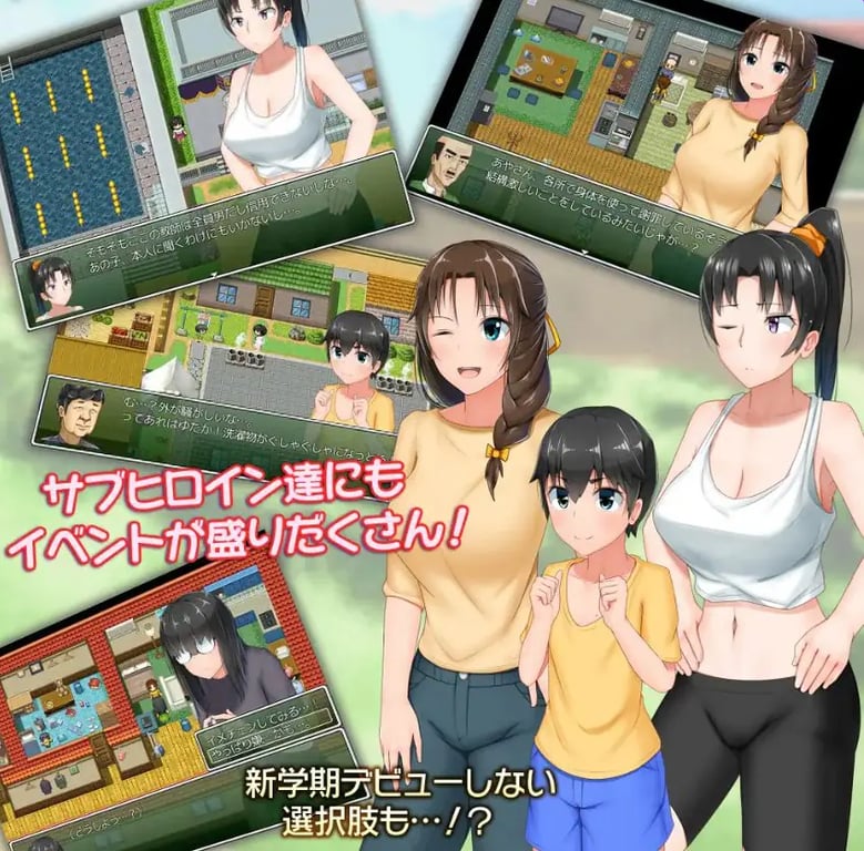 【PC/官中/日式/RPG游戏/3.0G】 懵懂少女惠子（むっち無知 カンちがいなか生活）Ver2.0官中版+全DLC-本篇-里篇+旅行篇+后日谈+日式RPG游戏+3.0G-中啊文绅士游戏下载,黄游,色情手机游戏,绅士漫画,里番
