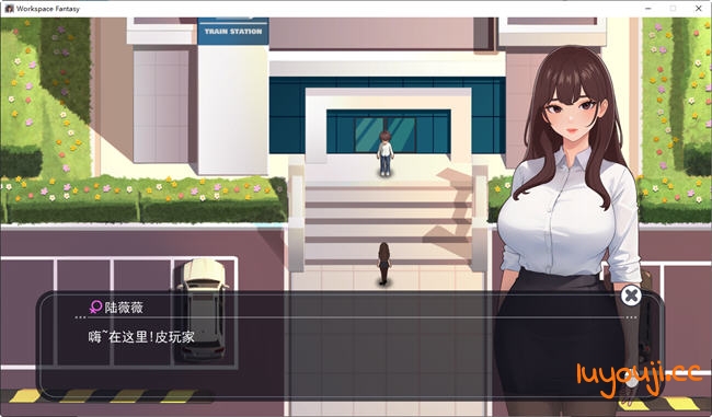 职场幻想:小镇幸福生活的故事 ver1.2.16 中文版+DLC RPG游戏+存档 1.8G