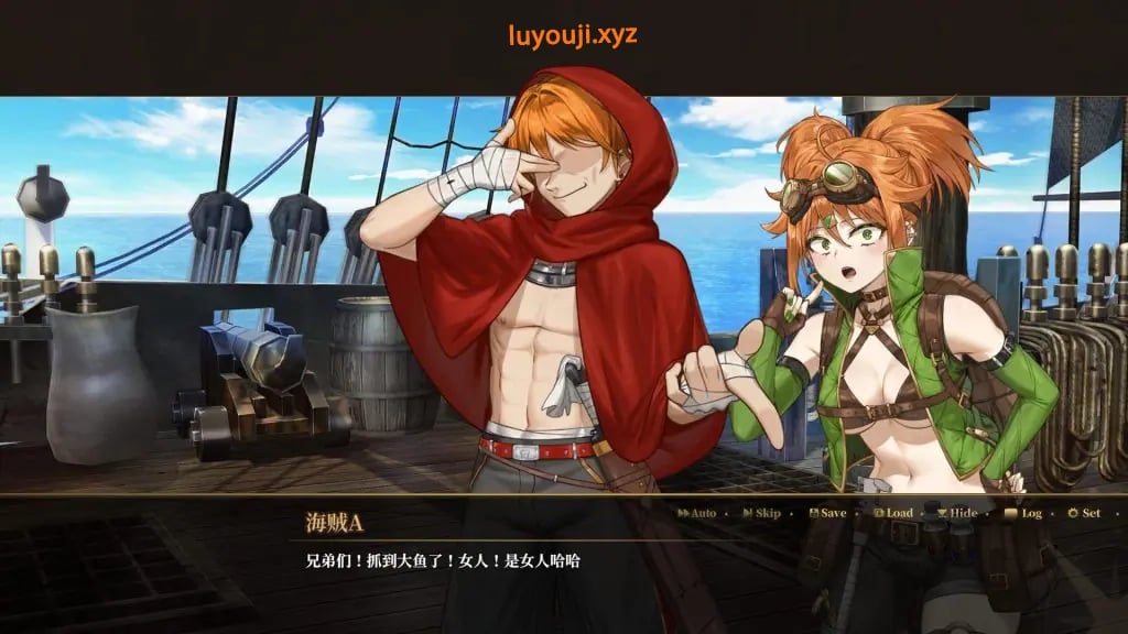 【PC/官中/日式/SLG游戏/2.80G】闪光鸡鸡海贼团：征服所有女海贼！（Glowstick Pirates Harem Conquest） Ver10.5.16 Demo 官中步兵版+日式SLG游戏+2.80G