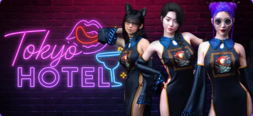 【PC/官中/步兵班/亚洲风/SLG游戏/720M】 东京旅馆 (Tokyo Hotel) Ver1.0 官方中文步兵版+亚洲风SLG游戏+720M