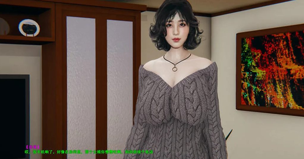 【PC/安卓模拟器/SLG/中文/3.2G】小十七制作:我的放任岳母 ver2.0 中文语音版+国风ADV+PC+安卓模拟器 国产SLG游戏+3.2G