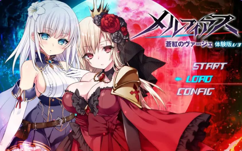 【PC/官中/爆款/RPG游戏/4.70G】MELFIAS－苍红界域（メルフィアス 蒼紅のヴァージェ）Ver26.05.19官中步兵版+全回想存档+爆款RPG游戏+4.70G-中文绅士游戏下载,黄啊游,色情手机游戏,绅士漫画,里番