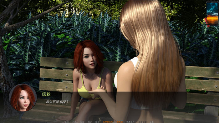 探索家乡的秘密：绅士游戏《重聚(Reunion)》v0.75 汉化版 PC+安卓 动态SLG大揭秘