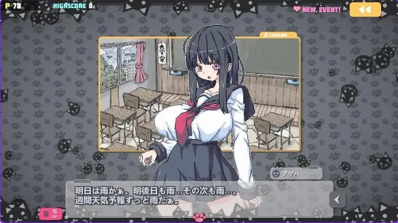 【PC/安卓/官中/日式/SLG游戏/2.10G】 爆炸猫 (ばくだんねこ) Ver2.0.5 官中步兵版+PC+安卓+日式SLG游戏+2.10G