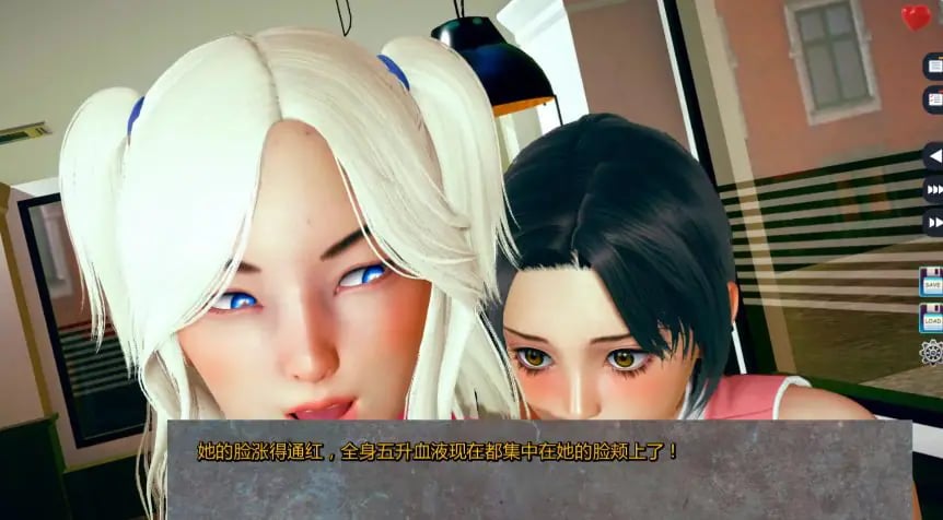 【PC/AI汉化/亚洲/SLG游戏/1.67G】伊甸碎片 (Fragments Of Eden) Ver0.04 AI汉化版+亚洲SLG游戏+1.67G