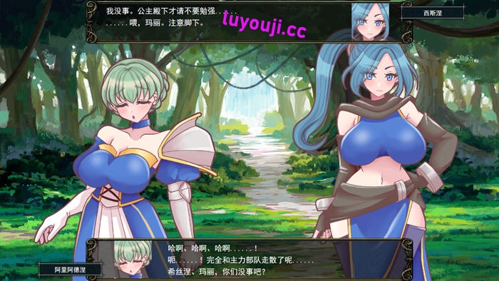挑战与策略的完美结合【败走王女 v1.0 AI汉化版 策略战棋游戏&DL5月新作】