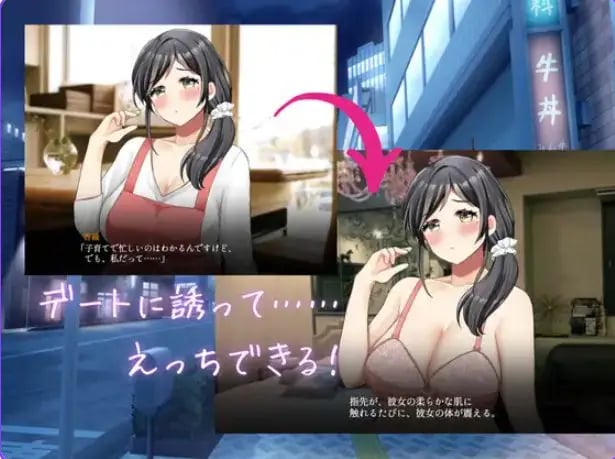 【PC/AI汉化/日式/SLG游戏/2.60G】 真实♡搭讪模拟（りある♡なんぱしみゅれーしょん）AI汉化版+日式SLG游戏+2.60G