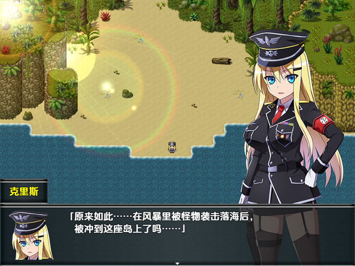 克里斯·萨维尔(Chris Survival) v1.03 AI汉化版 PC+安卓 RPG游戏 3.7G