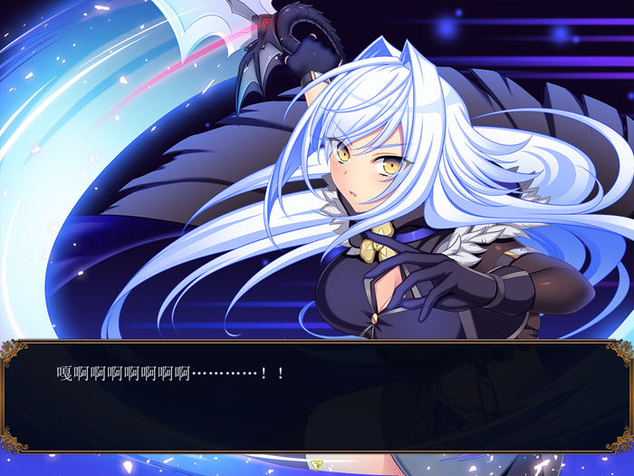 龙血:以龙的诅咒向神明复仇的RPG v1.07 AI汉化版 RPG游戏 4G