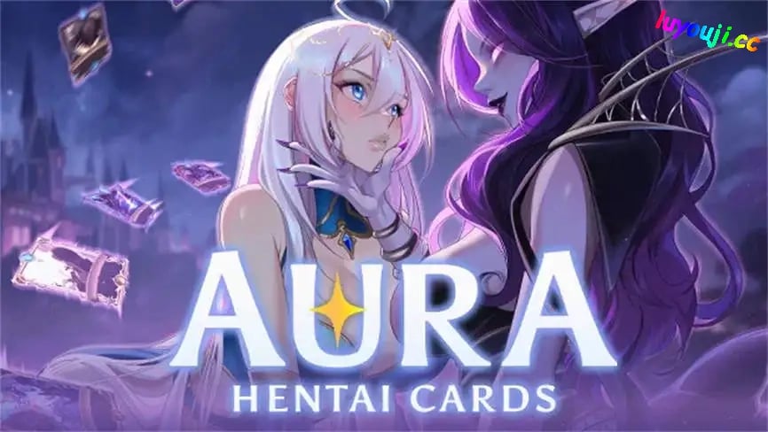 光环:Hentai/AURA:Hentai(已更新至V1.6+集成夜空星芒+妖神之术+圣十字)