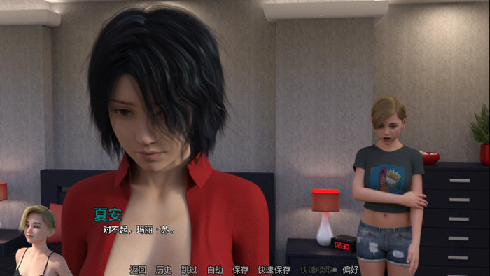 假小子至上(Tomboy Supremacy) v0.9b 汉化版 PC+安卓 动态SLG游戏 3.7G
